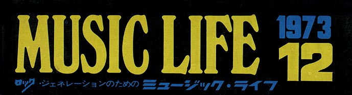 1973_Music_LifeLogo.jpg