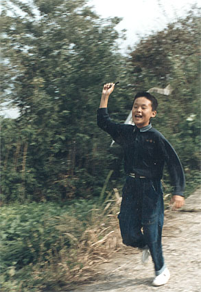 1992kun_kitekid2.jpg
