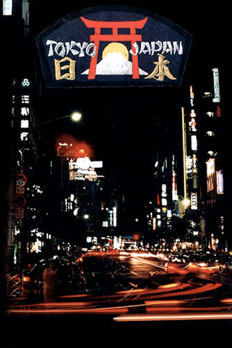 1992tokyoginza.jpg